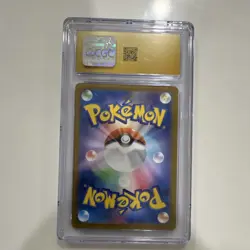 Charmander AR CGC 10 Pristine Pokemon 151 #168 Art Rare 🔥 GEM MINT - Image 2