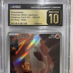 Charmander AR CGC 10 Pristine Pokemon 151 #168 Art Rare 🔥 GEM MINT - Image 3