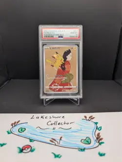 Pokemon Pikachu P.M. Stamp Bx. Japanese Full Art Promo 227/S-P PSA 10 Gem Mint - Image 1