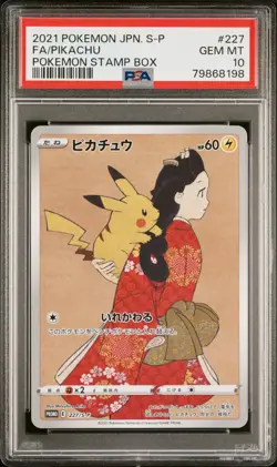 Pokemon Pikachu P.M. Stamp Bx. Japanese Full Art Promo 227/S-P PSA 10 Gem Mint - Image 4