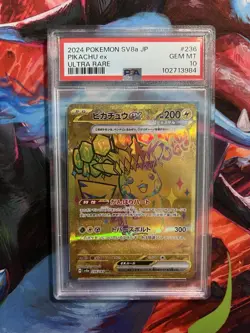 Pokemon TCG Terastal Festival Japanese Pikachu EX 236/187 UR PSA 10 GEM MT - Image 1