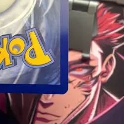 Snorlax VMAX 142/202 Pokemon Sword & Shield Base Set NM Ultra Rare Holo - Image 5