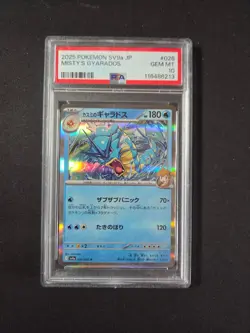 2025 Pokemon JPN Misty's Gyarados SV9a #026 PSA 10 - Image 1