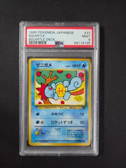 1999 Pokemon JPN Squirtle Squirtle Deck #37 PSA 9 - Image 1