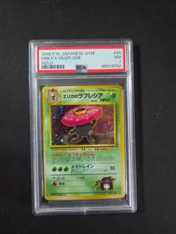 1998 Pokemon JPN Erika's Vileplume Holo Gym #45 PSA 7 - Image 1