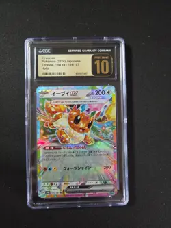 2024 Pokemon JPN Eevee ex #126 CGC 10 Pristine Terastal Festival - Image 1