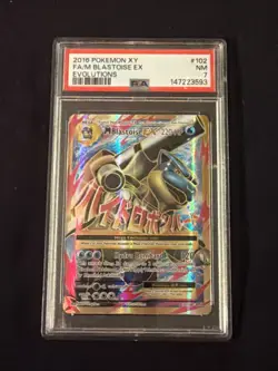 2016 POKEMON XY EVOLUTIONS #102/108 M BLASTOISE EX FULL ART ULTRA RARE PSA 7 - Image 1