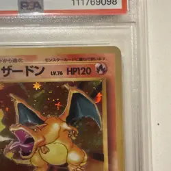 1996 POKEMON BASE SET JAPANESE #6 CHARIZARD-HOLO PSA 9 - Image 3