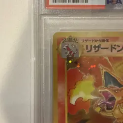 1996 POKEMON BASE SET JAPANESE #6 CHARIZARD-HOLO PSA 9 - Image 4