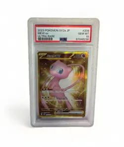 2023 POKEMON JAPANESE SV2A-POKEMON 151 ULTRA RARE #208 MEW EX PSA 10 - Image 1