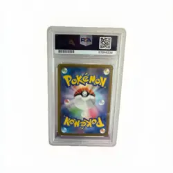 2023 POKEMON JAPANESE SV2A-POKEMON 151 ULTRA RARE #208 MEW EX PSA 10 - Image 2