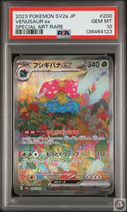 Venusaur EX 200/165 Special Art Rare Sv2a 151 Pokemon Japanese PSA 10 - Image 1
