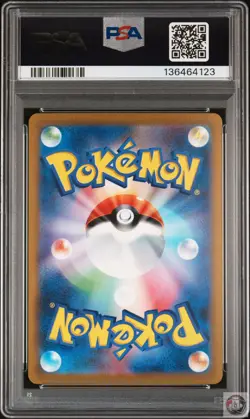 Venusaur EX 200/165 Special Art Rare Sv2a 151 Pokemon Japanese PSA 10 - Image 2