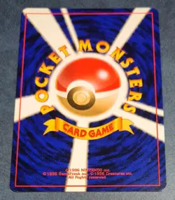 Recall Uncommon Leader's Stadium 1998 Pokemon Japan Near Mint Vintage - Image 4