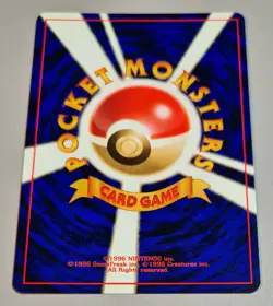 Good Manners Uncommon Leader's Stadium 1998 Pokemon Japan Mint Vintage - Image 4