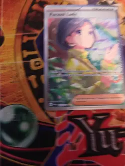 Pokemon TCG Parasol Lady Trainer SAR Paradox Rift 255/182 Near Mint Condition - Image 3