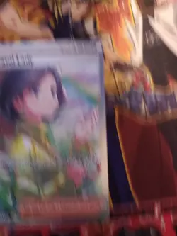 Pokemon TCG Parasol Lady Trainer SAR Paradox Rift 255/182 Near Mint Condition - Image 4