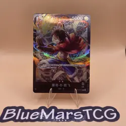 • Monkey.D.Luffy • ST14-001 Alt Art Leader Holo Chinese One Piece TCG NM - Image 1