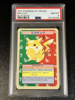 PSA 8 Pokemon Card Top Sun Pikachu Blue Back No Number Error Japanese Rare 1997 - Image 1