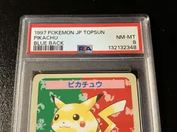 PSA 8 Pokemon Card Top Sun Pikachu Blue Back No Number Error Japanese Rare 1997 - Image 3