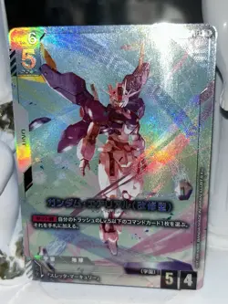 Gundam Card Game GD01 Newtype Rising Gundam Aerial GD01-067 LR+ Japanese - Image 2
