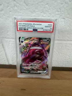 PSA 10 Gengar VMAX 002/019 High Class Deck Pokemon Card Japanese 2021 - Image 1