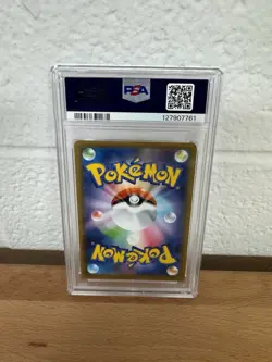 PSA 10 Gengar VMAX 002/019 High Class Deck Pokemon Card Japanese 2021 - Image 2