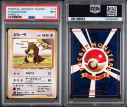 Kangaskhan #115 1998 Vending Series III 3 Japanese Pokemon PSA 9 Mint! - Image 3