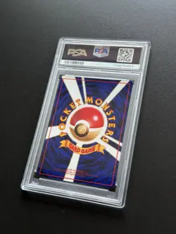 Kangaskhan #115 1998 Vending Series III 3 Japanese Pokemon PSA 9 Mint! - Image 5