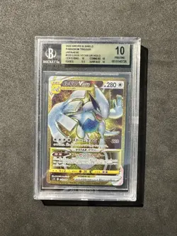 2022 Pokemon JPN SWSH FA/Lugia VSTAR Paradigm Trigger-UR #123 PRISTINE BGS 10 - Image 1
