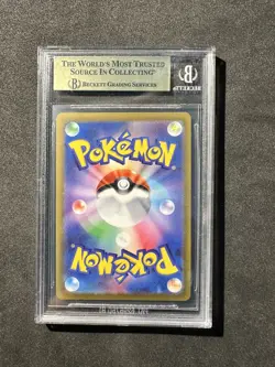 2022 Pokemon JPN SWSH FA/Lugia VSTAR Paradigm Trigger-UR #123 PRISTINE BGS 10 - Image 2