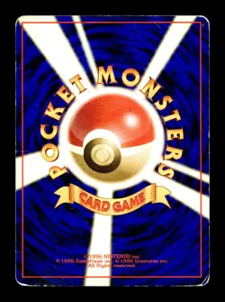 [HP] Pikachu Lv. 12 Japanese Yellow Cheeks No. 025 Pokemon - Image 2