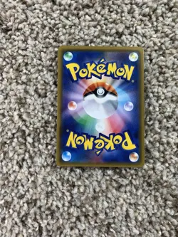 Pokemon Pikachu Pokemon Center 20th Anniversary Japanese Promo 224/SM-P - Image 2