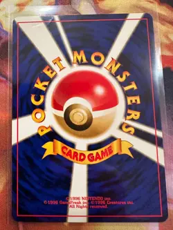 Umbreon No. 197 Promo Neo Premium File 2 Pokemon Japanese NM - Image 2