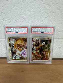 PSA 10/9 Entei Raikou LEGEND Sequential Set 1st Ed Pokemon Japanese Reviving 063 - Image 1
