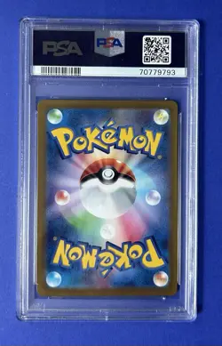 2022 Pokemon JPN S-P FA/Pikachu PRCS Coll Box Sword/Shield #323 PSA 10 GEM MT - Image 2
