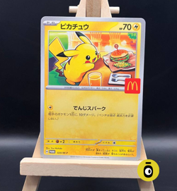 POKEMON - PIKACHU MCDONALD PROMO 20/M-P - M-P Promo - JAP - COND. NEAR MINT - Image 1