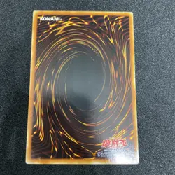 yugioh Power Bond CRV-JP037 ultimate japnese - Image 2
