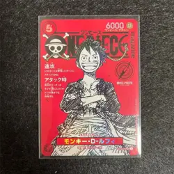 One Piece Luffy Promo ST21-014 Magazine Weekly Shonen Jump TCG - Image 1