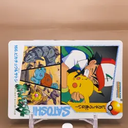 Pikachu Bandai Pokemon Card Game Japanese Japan Nintendo Anime Collection F/S e - Image 2