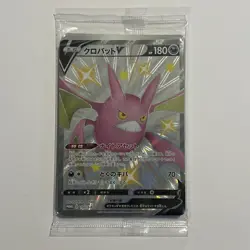 Japanese Crobat V 152/S-P Promo Full Art Sealed Pack Pokemon TCG Card - Image 1