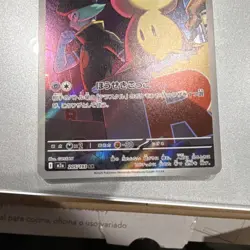 Team Rocket’s Mimikyu AR 205/193 AR M2a MEGA Dream Pokemon Card Japanese - Image 2