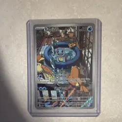 Pokemon Squirtle Illustration Rare Holo Card Sv07: Stellar Crown 148/142 60 HP - Image 1
