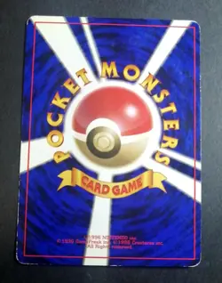 Bulbasaur No.001 Base Set 1st Edition Japanese Pokemon Card - Image 4