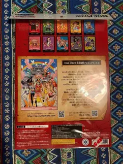 ONE PIECE Premium Card Collection Kumamoto Special Flagship 2026 Japanese New - Image 2