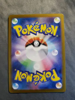 Pokemon Team Rocket's Houndoom 100/098 Glory Team Rocket Art Rare Full Art JP - Image 2
