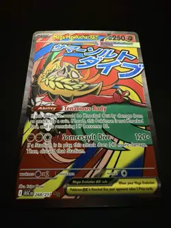 Mega Hawlucha ex 268/217 Ascended Heroes Secret Rare Holo Pokemon TCG NM - Image 3