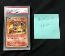 PSA 9 Charizard 1st Edition Pokemon 20th Anniversary 2016 Japanese CP6 MINT #11 - Image 3