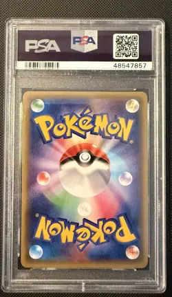 PSA 9 1st Edition Charizard 20th Anniversary Evolutions 011/087 CP6 - Image 2