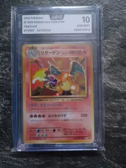 AOG 10 Charizard Glurak 20th Anniversary 1st Edition CP6 + 10 CP6 Holos Mint - Image 2